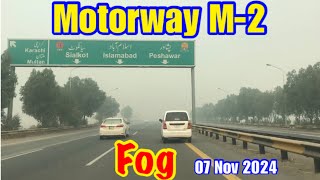 Fog Condition on Motorway M2  07112024 [upl. by Hiltan]