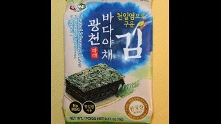 Roasted amp Seasoned Laver Seaweed Taste Test [upl. by Ilak]