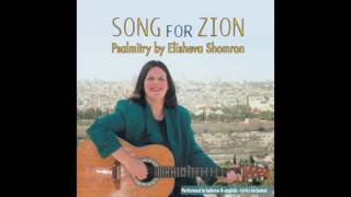 Hayinu Smechim  Elisheva Shomron  Songs for Zion [upl. by Coughlin]