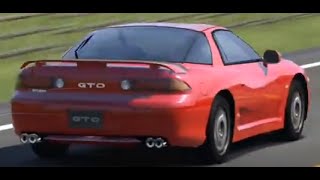 【GT5】 三菱 GTO ツインターボ 95 【DEMO】Passion Red [upl. by Stavro469]