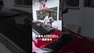 尷尬了少了這東西，可能讓你虧大錢 55周年的Ford Mustang真的太帥 巨將汽車 中古車 二手車 高雄 宋小弟 fordmustang 55th [upl. by Naig]