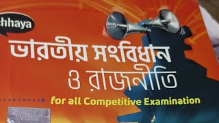 Indian constitution  revision AntaraSarkarjr9tl [upl. by Donaghue944]