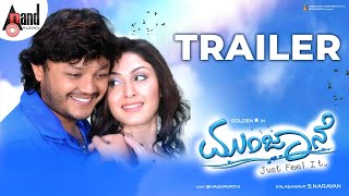 Munjaane  Kannada HD Trailer  Golden Star Ganesh  Manjari  SNarayan  Smt Bhagayavathi [upl. by Karolyn]