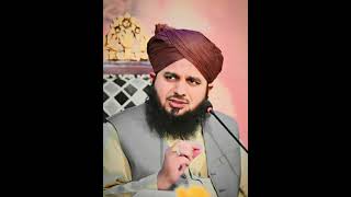 Ya Bayan Apki Zindagi ko badal dalay ga   peerajmalrazaqadri  unfreezemyacount [upl. by Lillie]