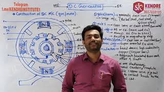 36DC Generator construction materialsworking MSEB Exams Concepts Online Batch Lecture [upl. by Akers]