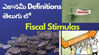 Fiscal Stimulus in Telugu  atma nirbhar bharat  UPSC Radio Podcast [upl. by Etezzil]