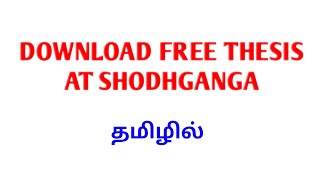 DOWNLOAD FREE THESIS AT SHODHGANGA [upl. by Harewood654]