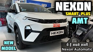 Tata Nexon Smart Plus AMT 2024 Review ✅ Price Features amp All Details ✅ Tata Nexon 2024 [upl. by Catha]