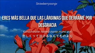 Romance ga ariamaru Gesu no Kiwami Otome Lyrics Español [upl. by Vogele]