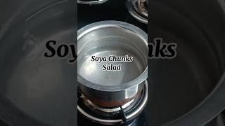 How to Make Soya Chunks Salad 1k soya salad food 1min veggies dietfood recipe indianfood [upl. by Sherwynd418]