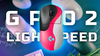 ИСТИНСКИ PRO ЪПГРЕЙД  Logitech G Pro 2 LIGHTSPEED [upl. by Phylis395]