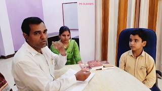 Sainik School Interview  सैनिक स्कूल [upl. by Va]