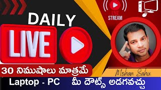 LEARN COMPUTER TELUGU CHANNEL is live [upl. by Servetnick]