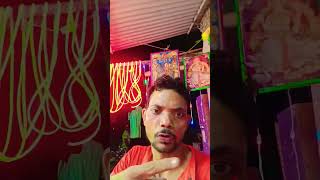 Heppy diwali heppy diwali  sort dj song short vdo  💢😡💢😡💢 [upl. by Godber339]