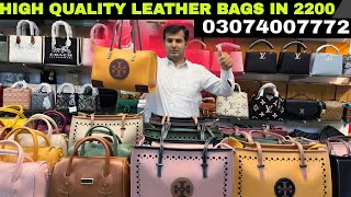 High Quality Leather Bags For 2200 WhatsApp 03074007772fashion [upl. by Oznarol]