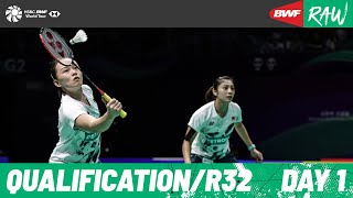 YONEX Taipei Open 2024  Day 1  Court 2  QualificationRound of 32 [upl. by Wynnie]