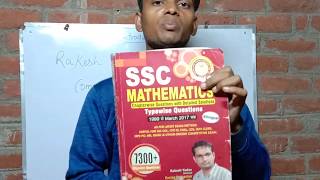 Rakesh Yadav 7300 Book Complete Solution in Hindi By Nirmal Nishad free [upl. by Alle988]