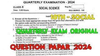 10th Social Quarterly question paper 2024  10th Social Quarterly Important questions 2024 Original [upl. by Cesya]