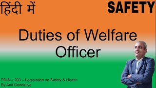 Duties of Welfare Officer [upl. by Donoho557]