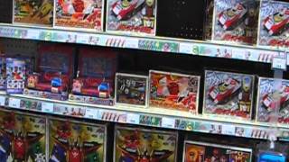 GOkaiger Merch at Toys R us [upl. by Zechariah]