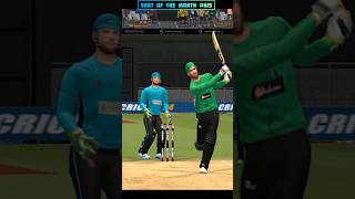 Glenn Maxwell Special Shot of the Month Nov24 615 Real Vs RC24 rc24 realcricket24 [upl. by Yrak460]