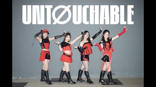 MDG MALAYSIA  ITZY  UNTOUCHABLE Dance Cover by Sapphire [upl. by Grunenwald]