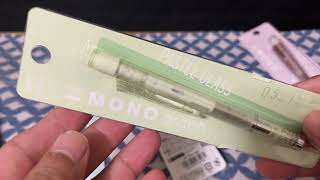 Monograph mechanical Pencil Pastel Glass Unboxing [upl. by Reta66]