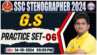 SSC Stenographer 2024  SSC Stenographer GS Practice Set 06  GKGS By Vinay Sir [upl. by Lole]