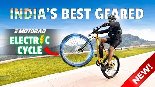 Most Affordable Ebike in india  250 watt  7 Shimano Gears  Emotorad Trex Air [upl. by Airtemed]