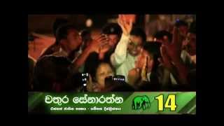 chathura senaratne new music video [upl. by Donegan]