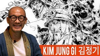 Kim Jung Gi  How to Become a Master [upl. by Krahmer]