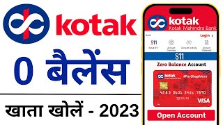 Kotak Mahindra Bank Open Account Zero Balance  Kotak 811 Account Opening Online Zero Balance [upl. by Theresina29]