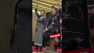 Bhangra video status in Punjabi girldance attiude weddingstatus punjabisong coupleredscreen [upl. by Varick]