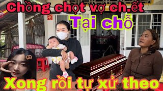 Chấn Động Kiên Giang  Chồng Chọt Vợ 2 Cây Mất Tại Chỗ Chồng Tự Xử Theo Đang Nguy Kịch  Nhàn Cụt [upl. by Fast]