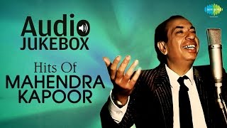 Hits Of Mahendra Kapoor Neele Gagan Ke Tale Mere Desh Ki Dharti Audio Jukebox Non Stop Songs [upl. by Frankhouse]