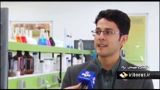 Iran Peyk Zist Fanavaran co Herbal plants Tissue Culture Laboratory Zahedan پژوهشگاه گياهان دارويي [upl. by Cowen651]