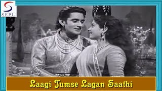 Laagi Tumse Lagan Saathi  Lata Mangeshkar Mukesh  Sudesh Kumar Jayshree Gadkar [upl. by Zildjian]