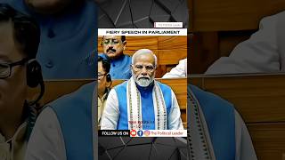 TMC MP Abhishek Banerjee Fiery Speech in Parliament  The Political Leader parliament loksabha [upl. by Wallraff288]