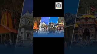 Chardham shortvideo news [upl. by Trebla]