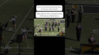 Pride of Chickasha Marching Band Chickasha High School 2024 OBA 4A State Championship Preliminary [upl. by Larentia]