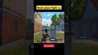 Noob player fight 😂 foryou bgmi bgmivideos game gameplay gaming games youtubeshorts shorts [upl. by Farver940]