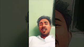 নাইরে বন্ধু sadsong reelsviralshorts youtubeshorts [upl. by Nuzzi649]