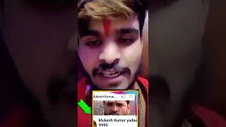 Ashish Yadav ka bhai ka channel [upl. by Oeflein118]