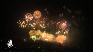 HD 1080p  Oensingen VCO  Hamberger Feuerwerk E [upl. by Laicram]