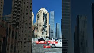 Qabila West by hotel [upl. by Ramsdell641]