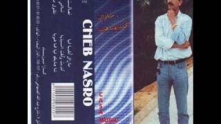 cheb nasro 1996 mazal galbha toujor fiya [upl. by Aliemaj]