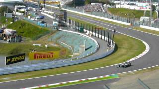 2011 F1日本GP B2席からの眺め [upl. by Enohpesrep]