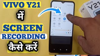 How To Screen Recording in vivo Y21  Vivo Y21 Screen Recording with Voice  akstech4u [upl. by Adnalay]