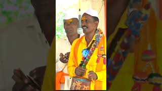 Jagran gondhal marathi  Jagran gondhal song [upl. by Rambort]