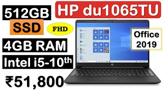 4GB RAM  512GB SSD  156Inch Intel i5 Laptop  HP du1065TU [upl. by Geraldine]